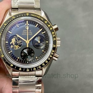 e8250b72 63e9 43e7 a025 579e37978174 Clean Factory Watch