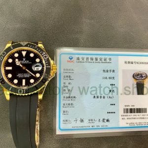 0264f46b bf48 4782 8de5 b36bb4a722cf Clean Factory Watch