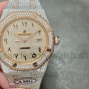 da839ec1 78f4 4f65 b560 4f9a94907ba5 Clean Factory Watch