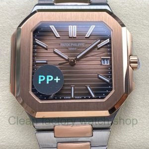PP Factory Patek Philippe Cubitus 5821 45mm Half Rose Gold Brown Dial 1 Clean Factory Watch
